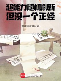 原罪APP