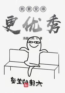 剑遨九天