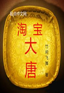 瞳，十年