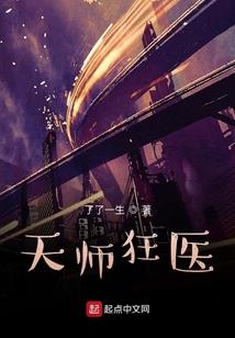 成为你以后