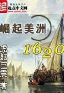 女官