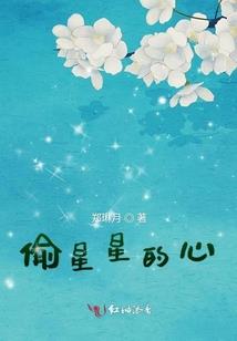 天赋暴走