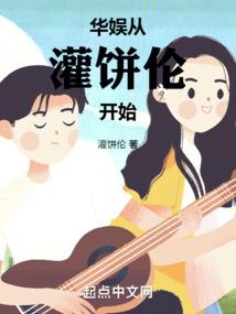 碎夜逆决