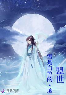 新手强人