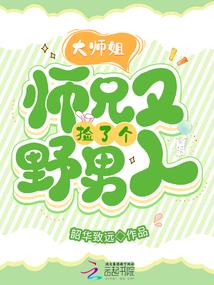 我在努力奔向你