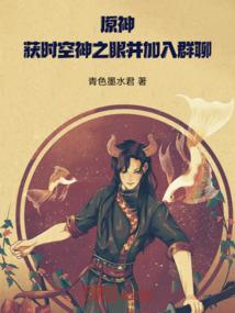 末日之我是传奇