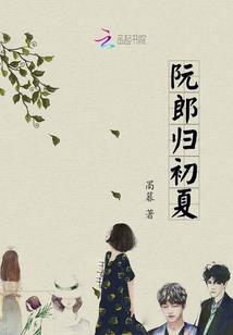 驭风战士
