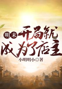 寻找他寻找自己