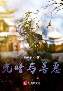 血舞逆苍天