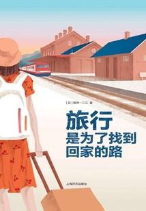 重生2000：网文之王