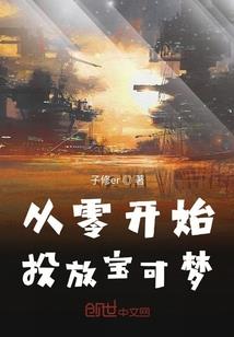 机甲大升级