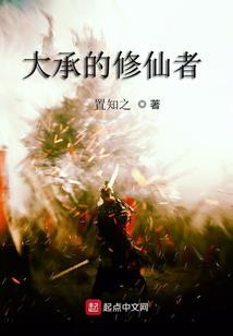 较劲