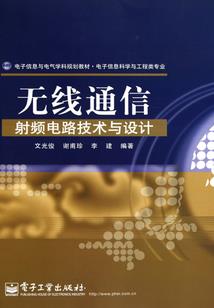 天下第一旁门