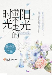 真实和虚幻