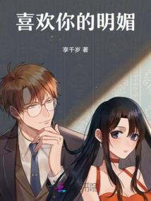求道世俗