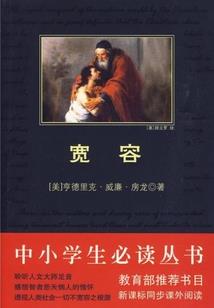 都市猎妖王