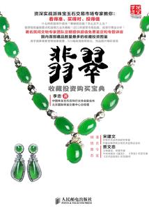 鬼宿舍：东11幢