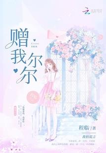 某猫的tolove日常