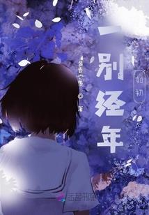 夜墓之暗之城