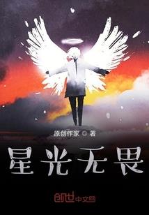 上妖