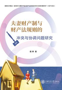 综漫之次元之旅