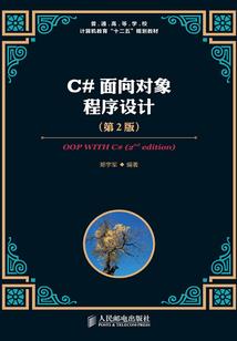 奥特曼之最强艾克斯