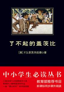 巫师：从得到深化修改器开始