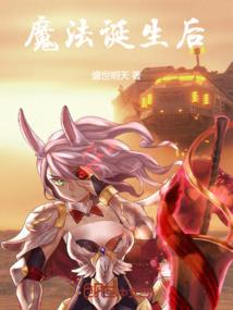 全能战位