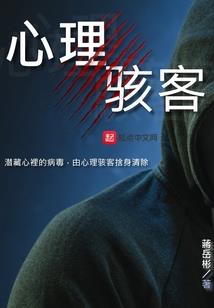 龙武帝王