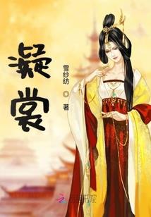 TFboys清风徐来