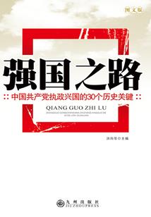 零度校草的千面恋人