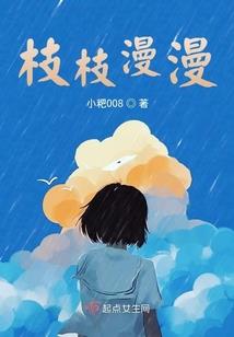 墨华灼灼