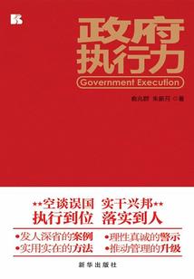 从明天起当男生