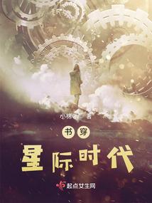 魔法物语