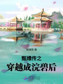 吉与祥