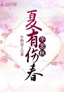 墨乐染