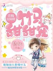 四维空间里的魔法石