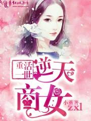 从零开始的除妖纪