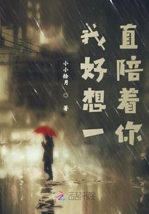 赌神王冠