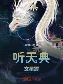 笑却风流