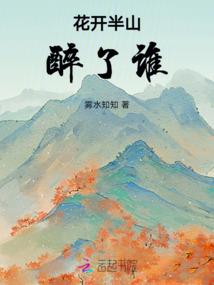归余道