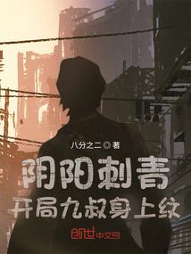 穿越末世之重生女配快跑