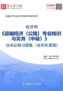 剧毒冰莲
