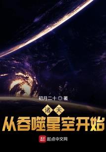 叛逆青年穷小子