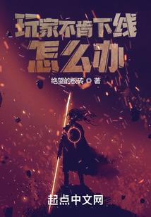 两个平行世界的我