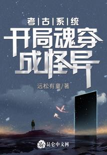 回到最初的样子