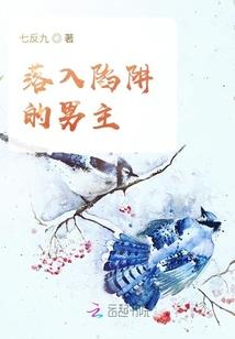 道老二