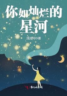 哈狗的书