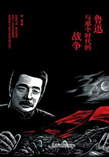 重生之安身立命