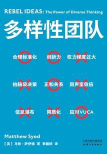用我的心点亮你的世界